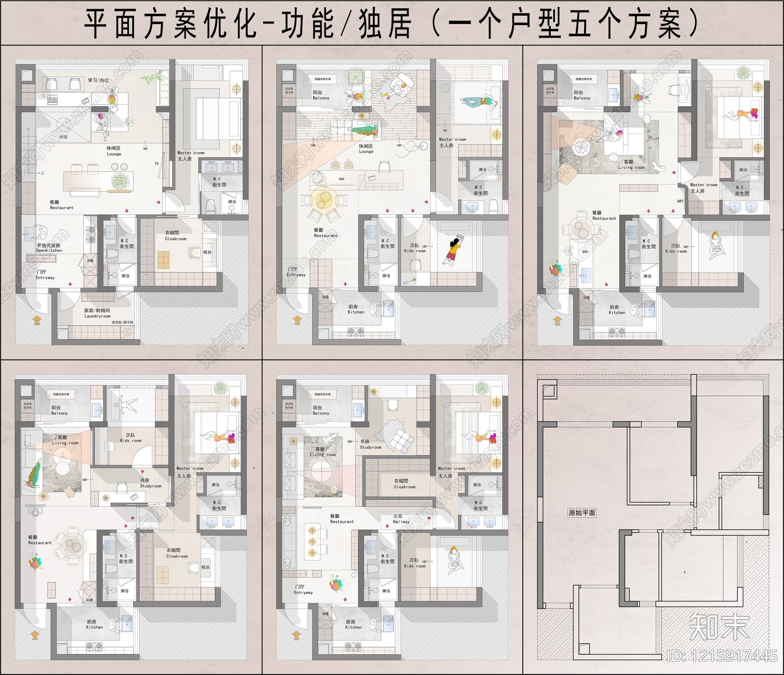 大平层施工图下载【ID:1215917445】