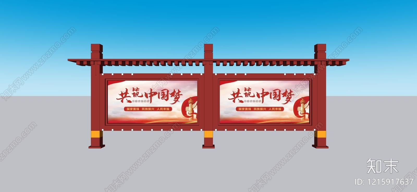 新中式廊架SU模型下载【ID:1215917637】