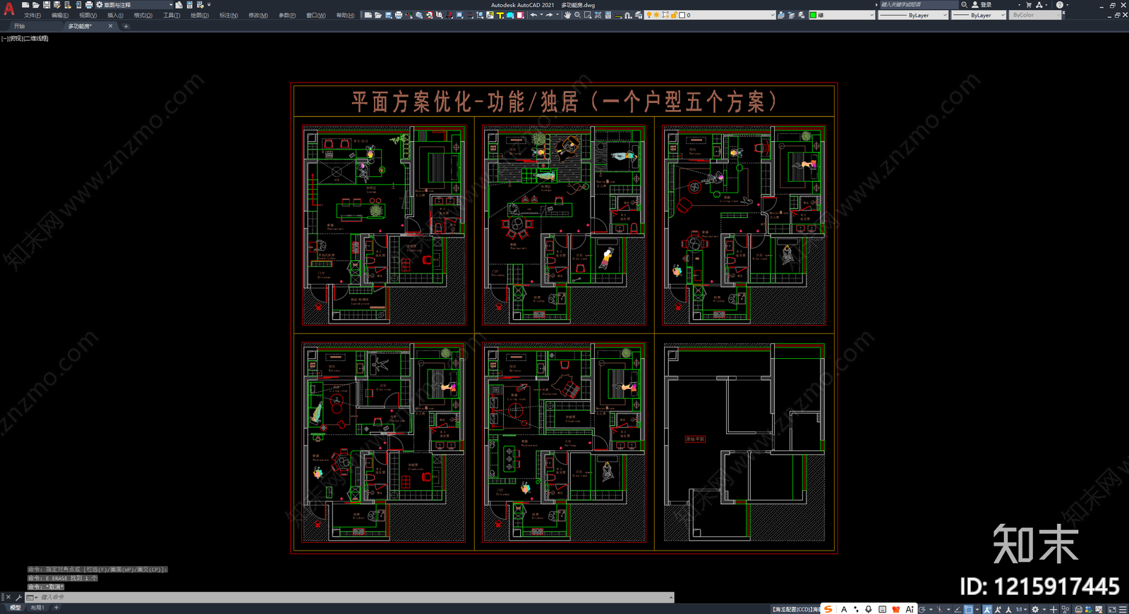 大平层cad施工图下载【ID:1215917445】