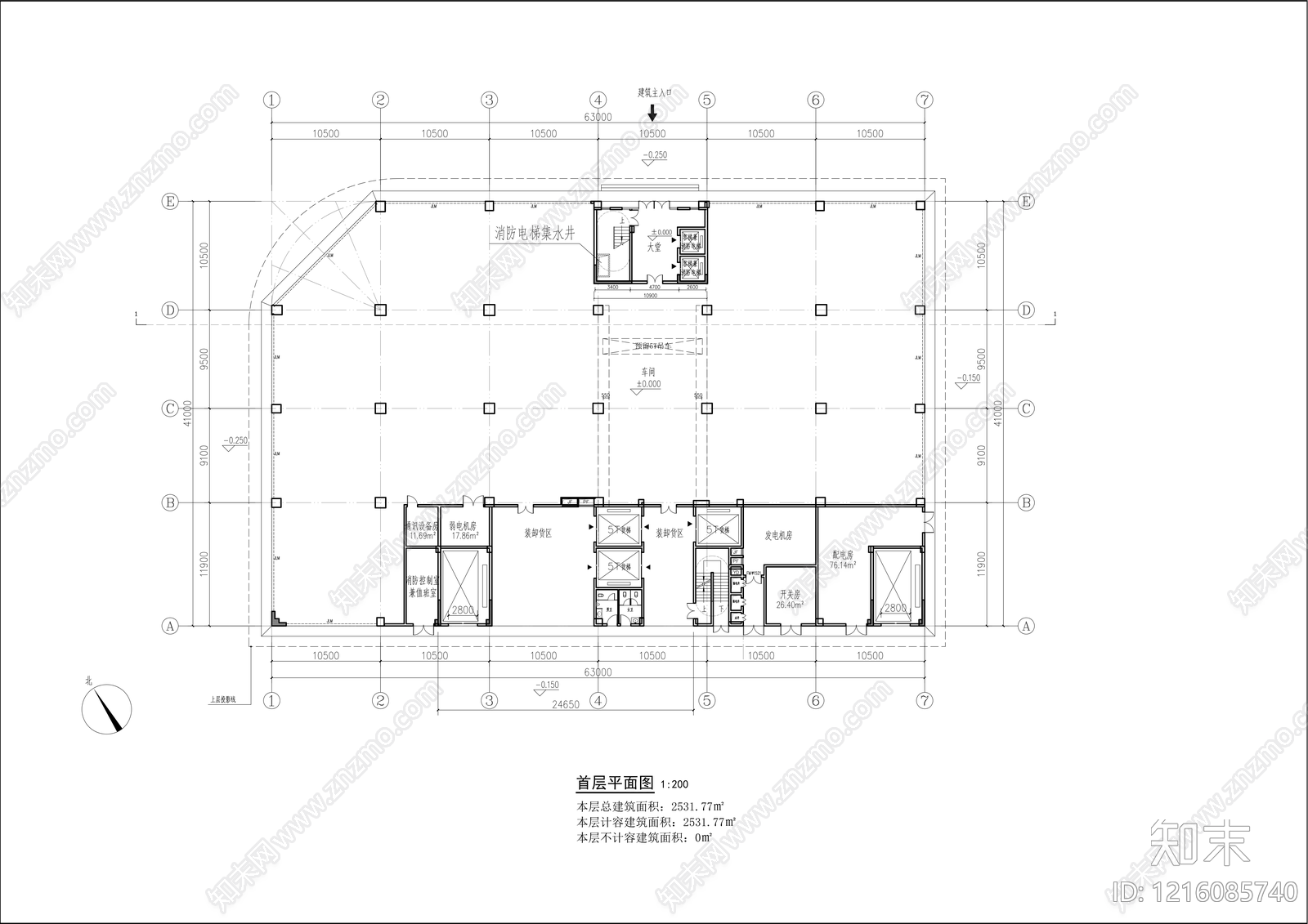 现代厂房施工图下载【ID:1216085740】