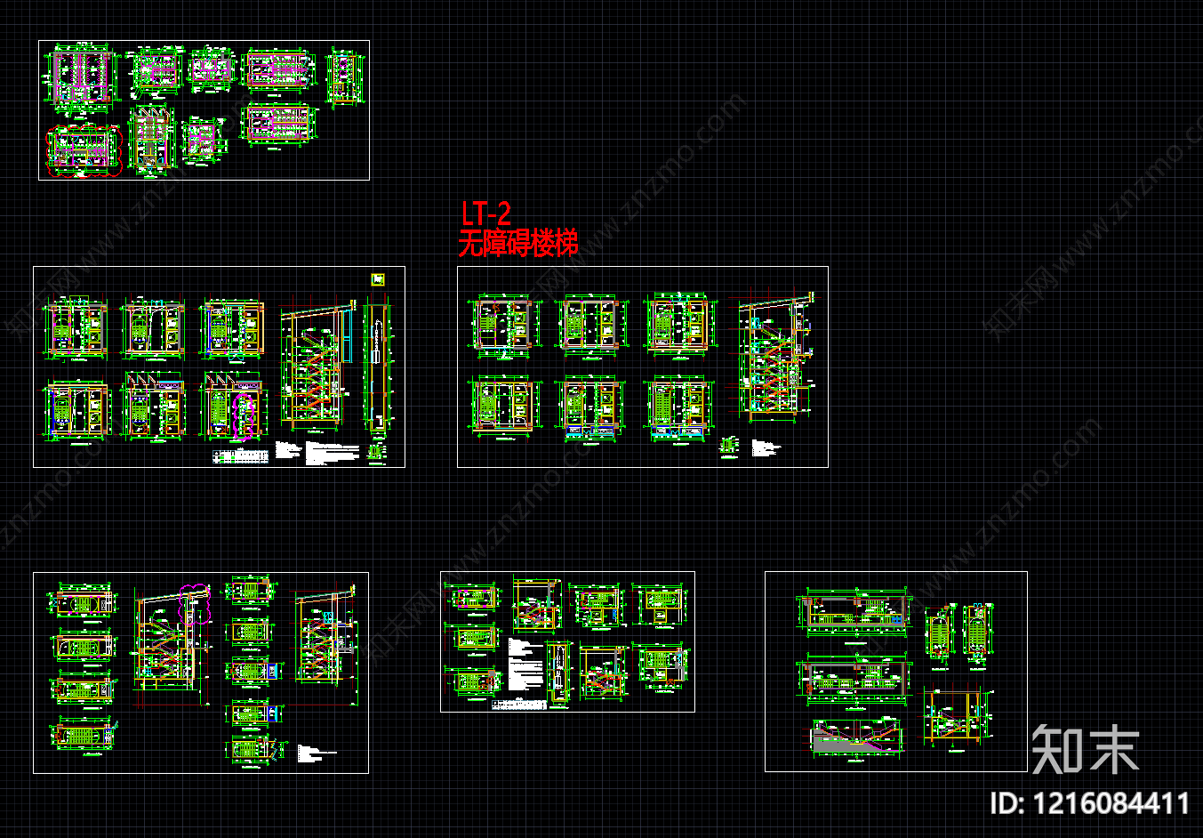 新中式现代学校建筑cad施工图下载【ID:1216084411】