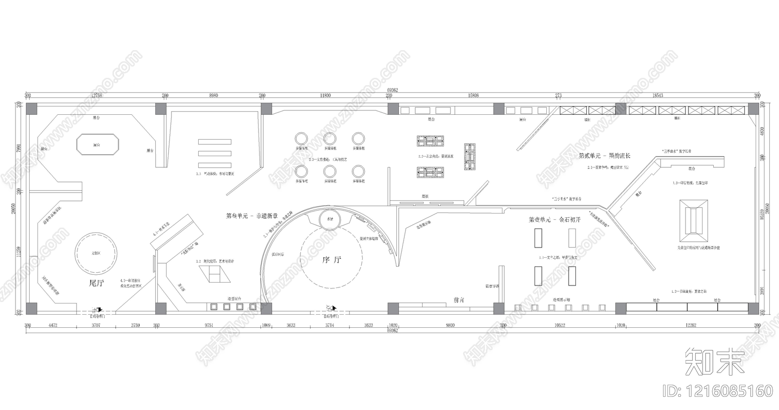 展厅施工图下载【ID:1216085160】