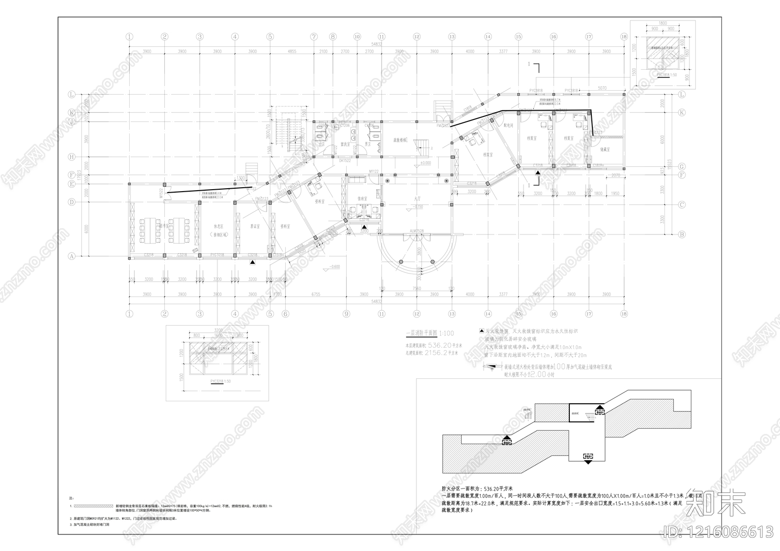 现代其他公共建筑cad施工图下载【ID:1216086613】