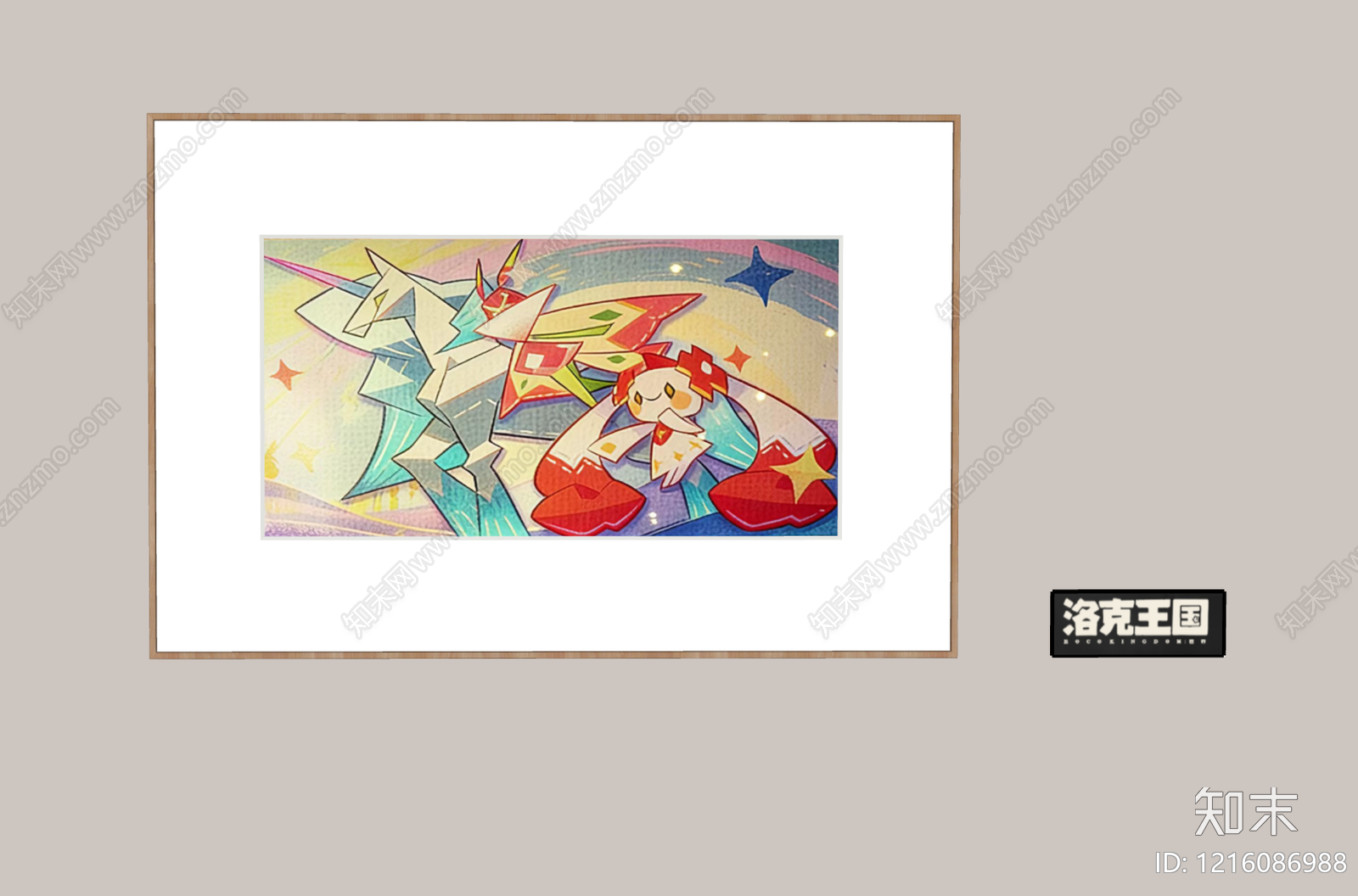 卡通插画风格挂画SU模型下载【ID:1216086988】
