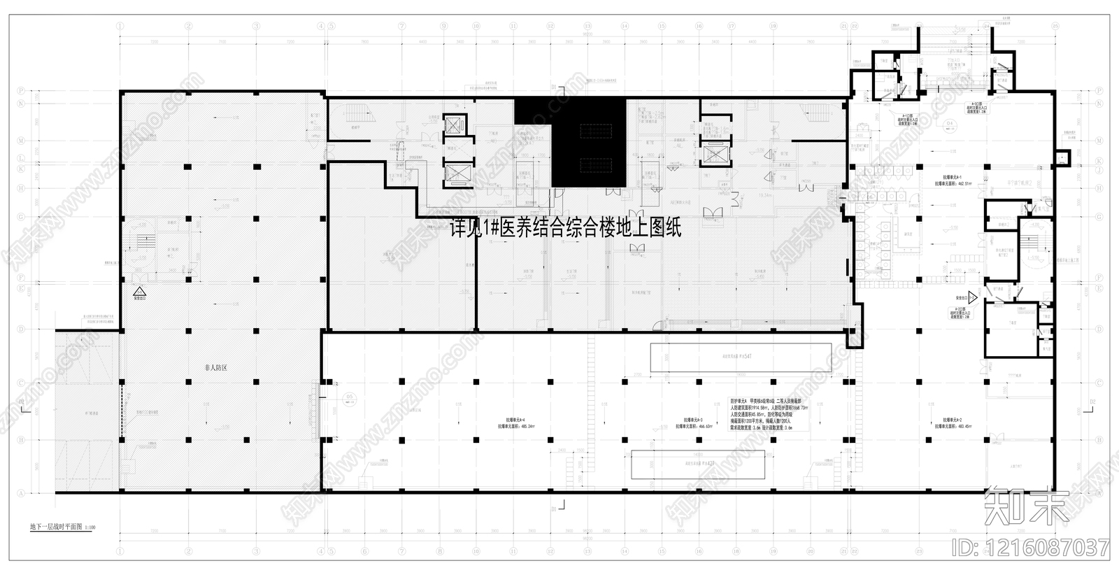 现代医院建筑cad施工图下载【ID:1216087037】