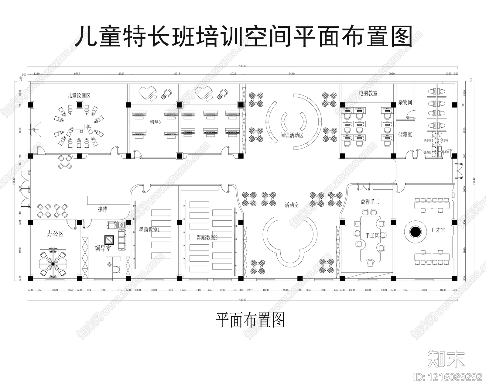 现代培训中心施工图下载【ID:1216089292】