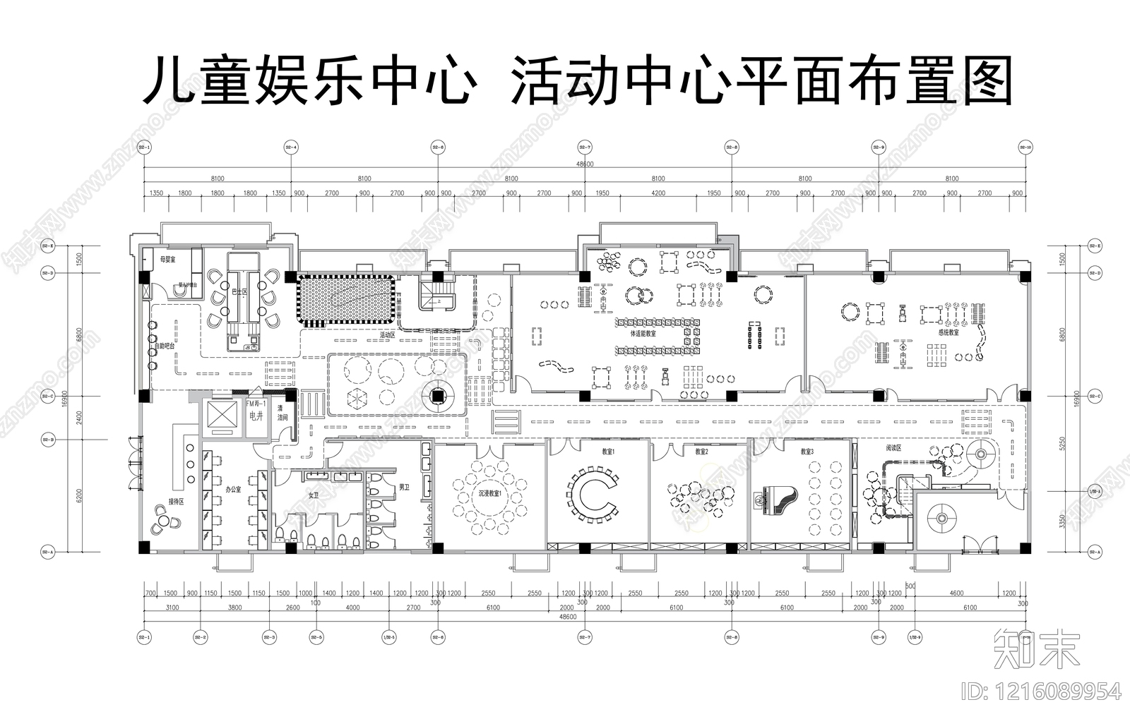 现代儿童乐园cad施工图下载【ID:1216089954】
