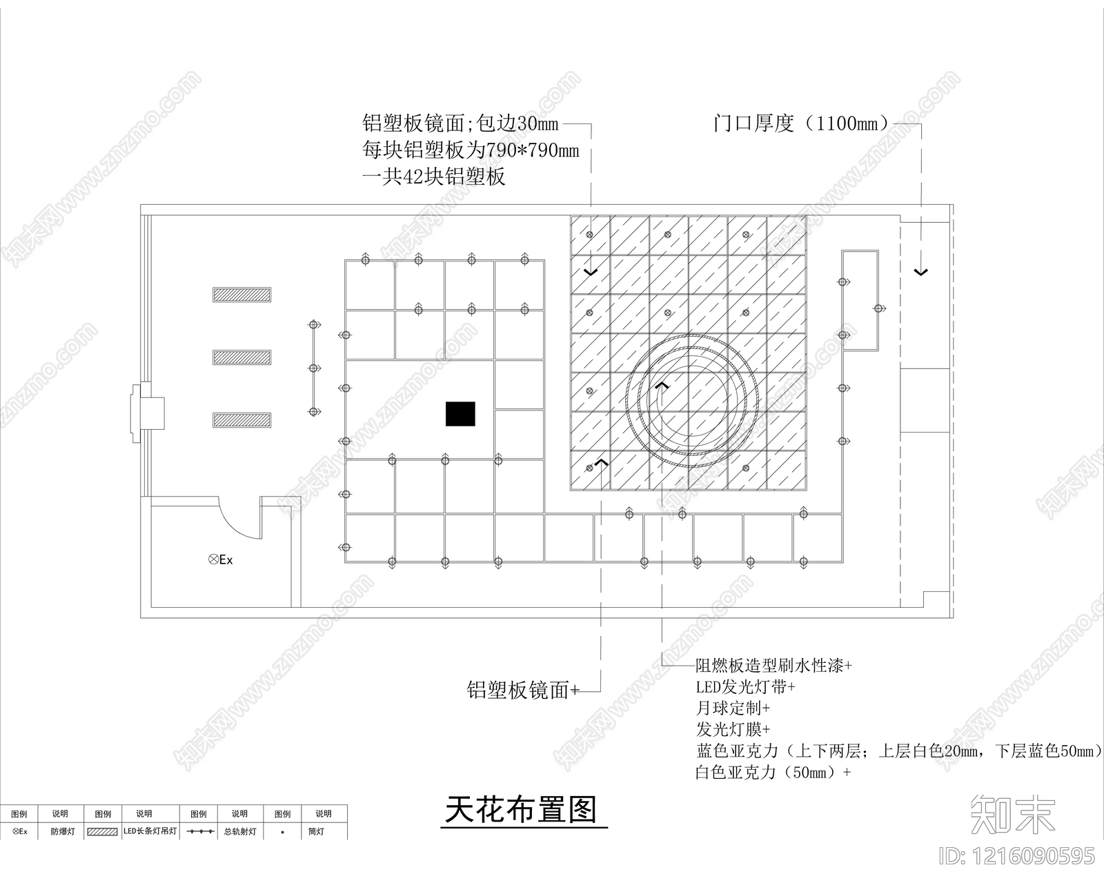 现代便利店cad施工图下载【ID:1216090595】