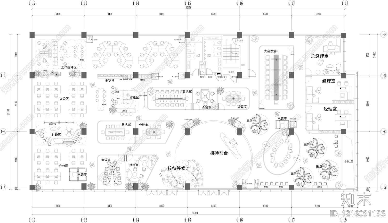 办公大堂施工图下载【ID:1216091156】