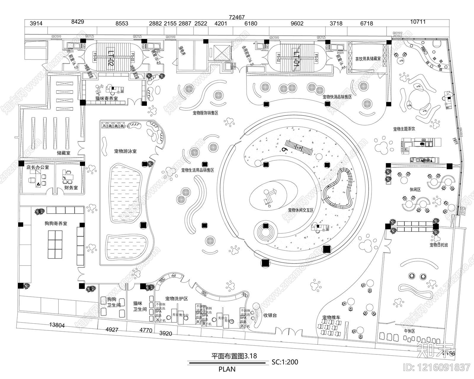 现代宠物店施工图下载【ID:1216091837】