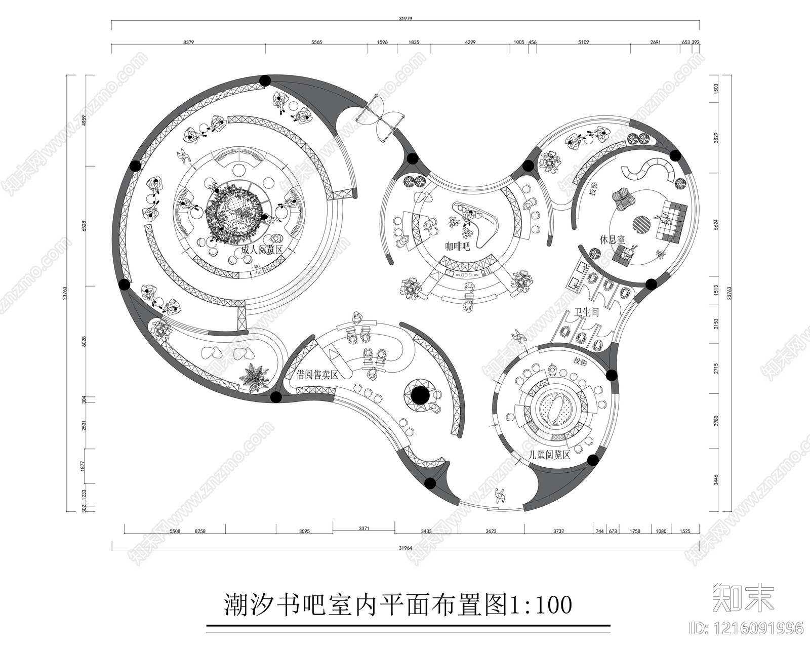 现代原木书店施工图下载【ID:1216091996】