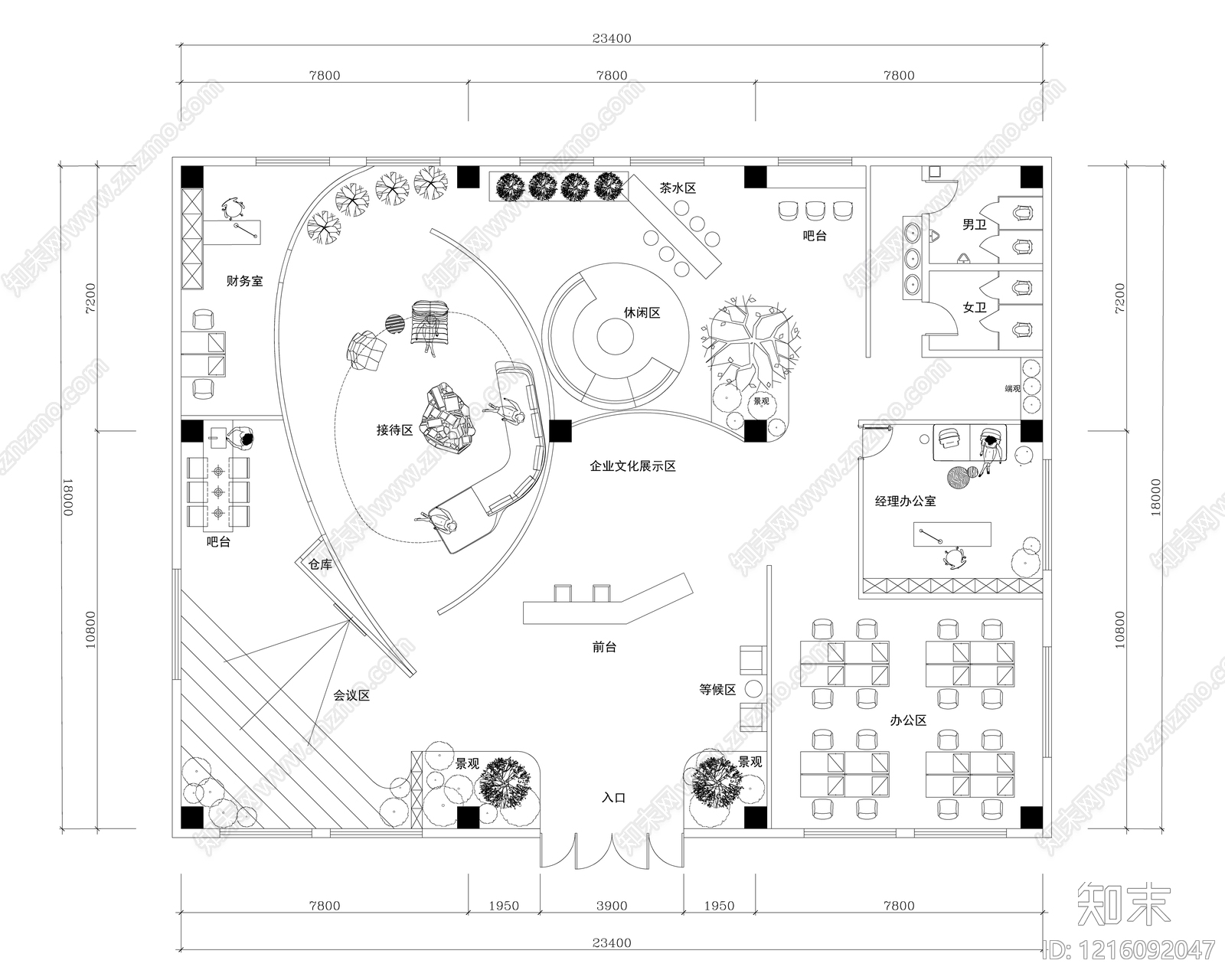 现代开放办公室施工图下载【ID:1216092047】