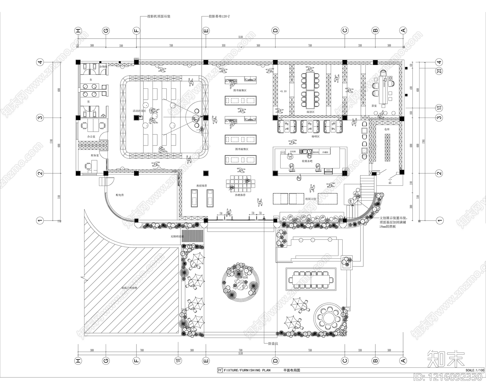 原木现代书店施工图下载【ID:1216092330】