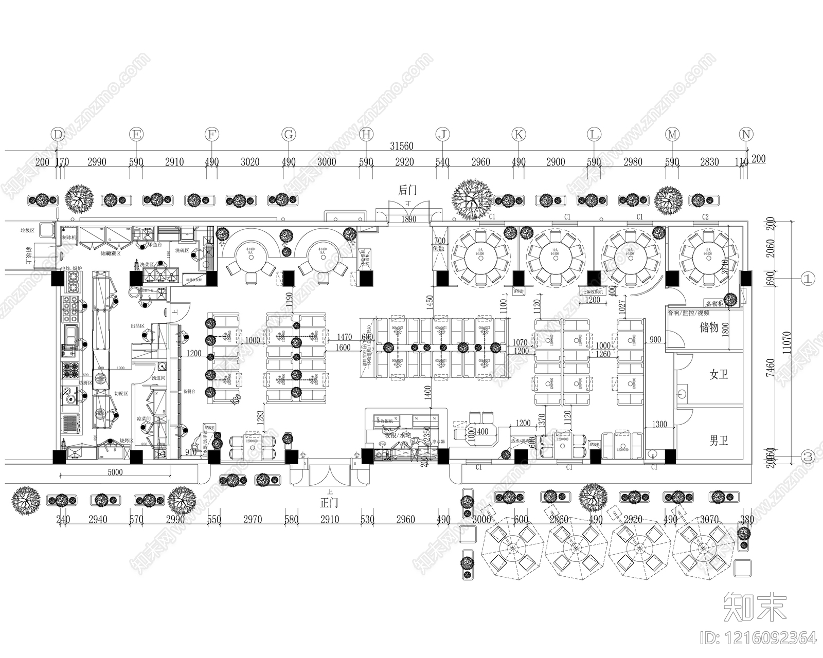 现代其他餐饮空间施工图下载【ID:1216092364】