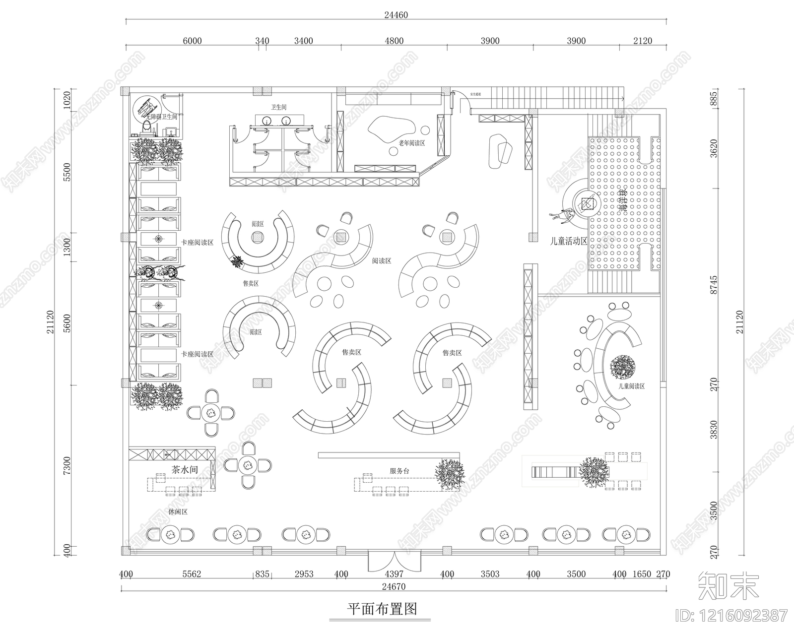 现代原木书店施工图下载【ID:1216092387】
