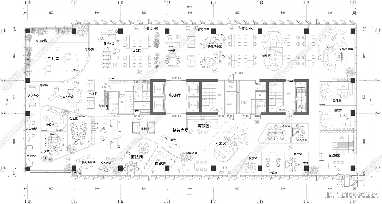 极简开放办公室施工图下载【ID:1216096224】