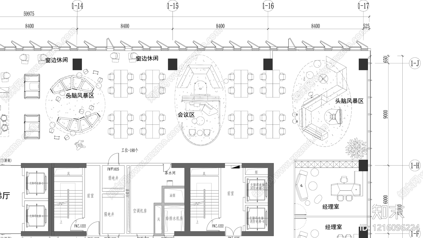 极简开放办公室cad施工图下载【ID:1216096224】