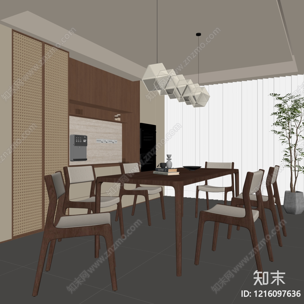 现代简约家居餐厅SU模型下载【ID:1216097636】