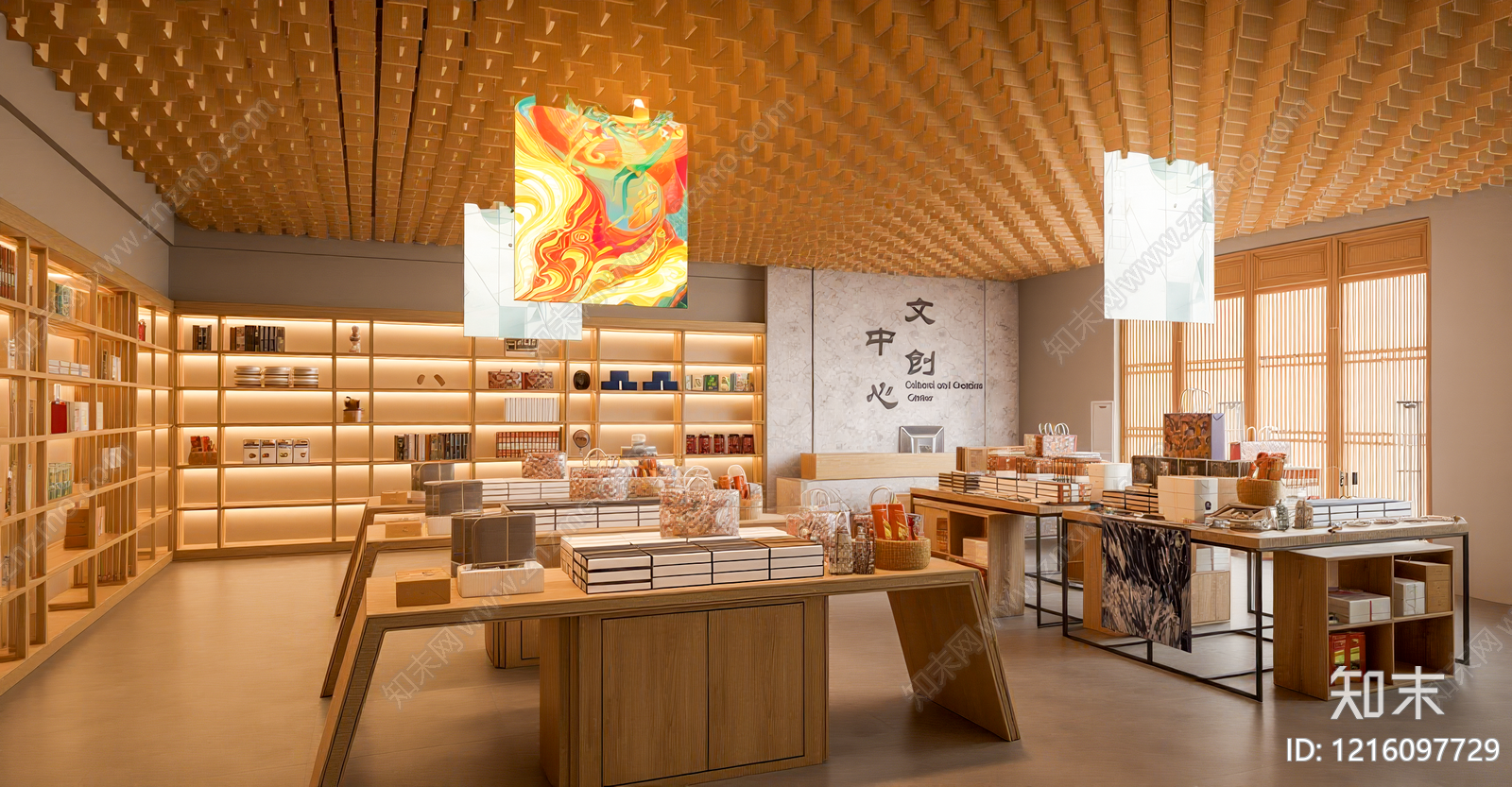 新中式玩具礼品店SU模型下载【ID:1216097729】