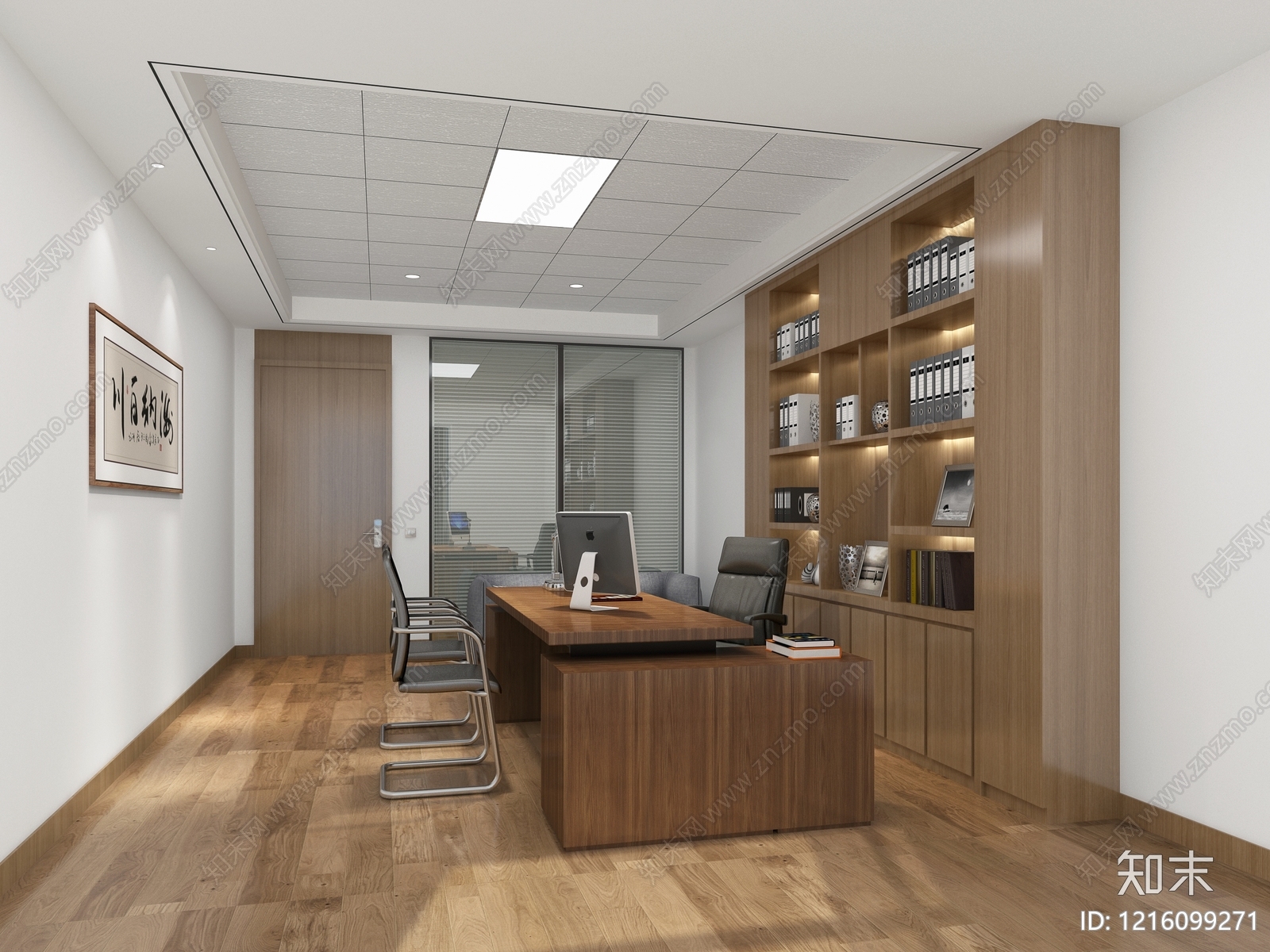 现代简约经理办公室3D模型下载【ID:1216099271】