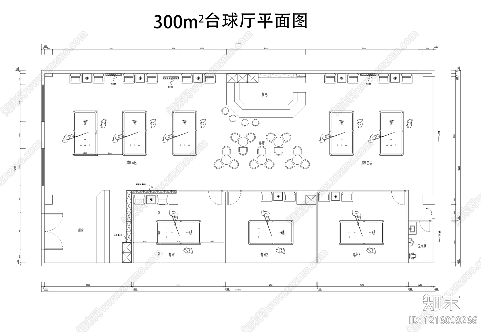 现代台球厅施工图下载【ID:1216099266】