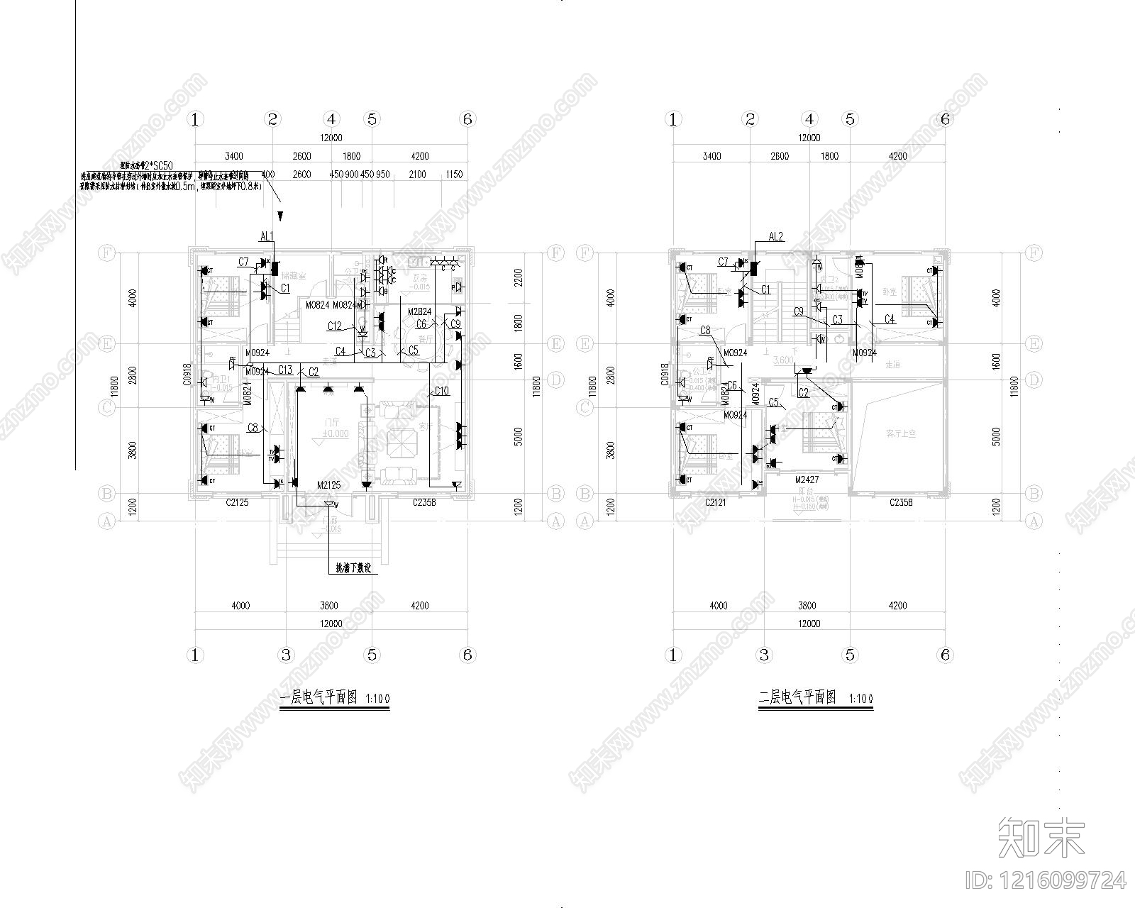 新中式现代别墅建筑cad施工图下载【ID:1216099724】