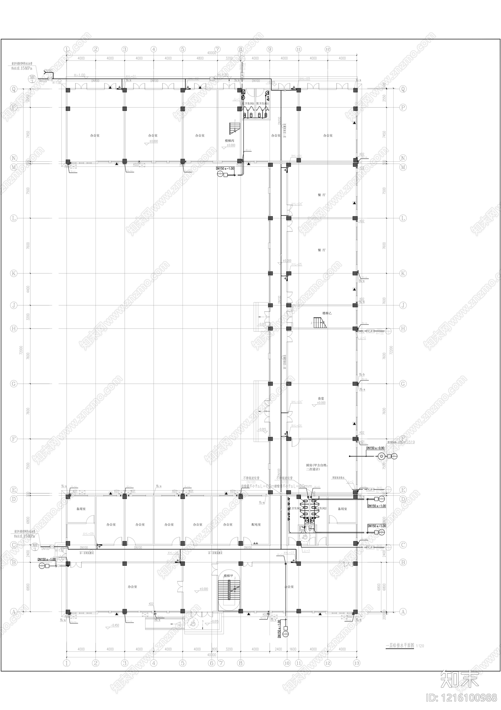 现代办公楼建筑cad施工图下载【ID:1216100988】