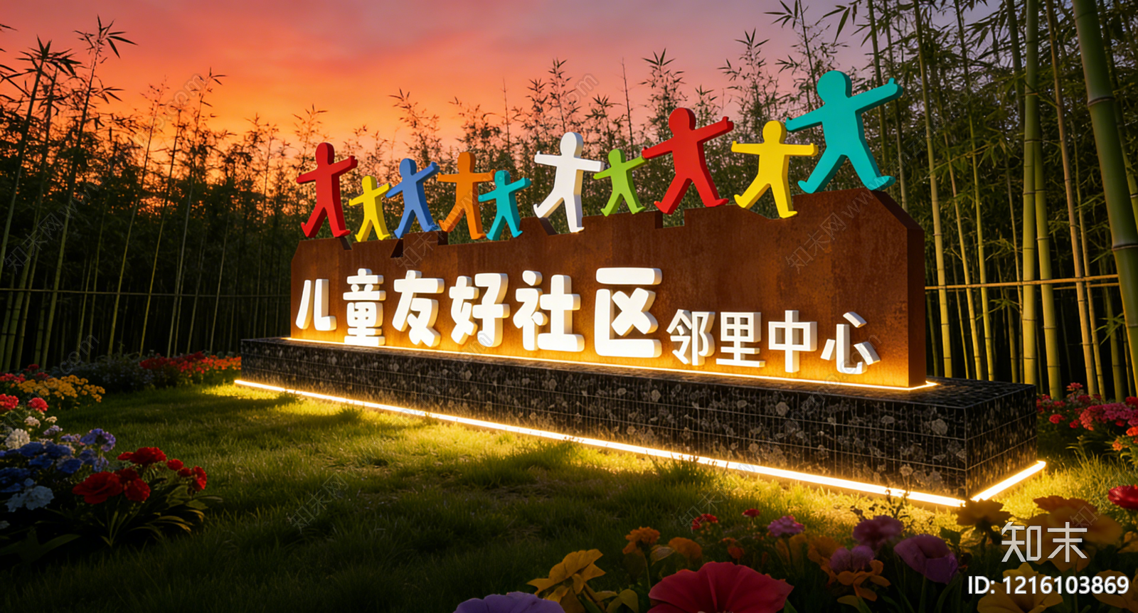 现代景墙图库施工图下载【ID:1216103869】