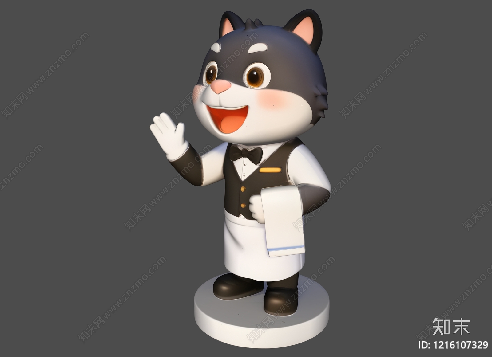 卡通IP形象SU模型下载【ID:1216107329】