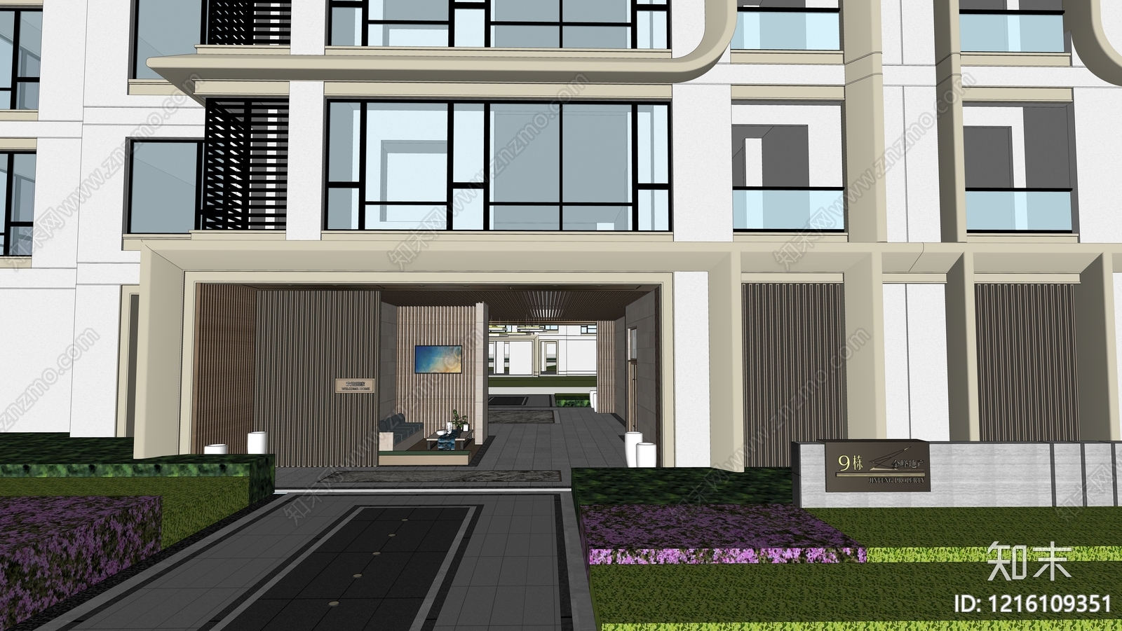 现代简约住宅区景观SU模型下载【ID:1216109351】