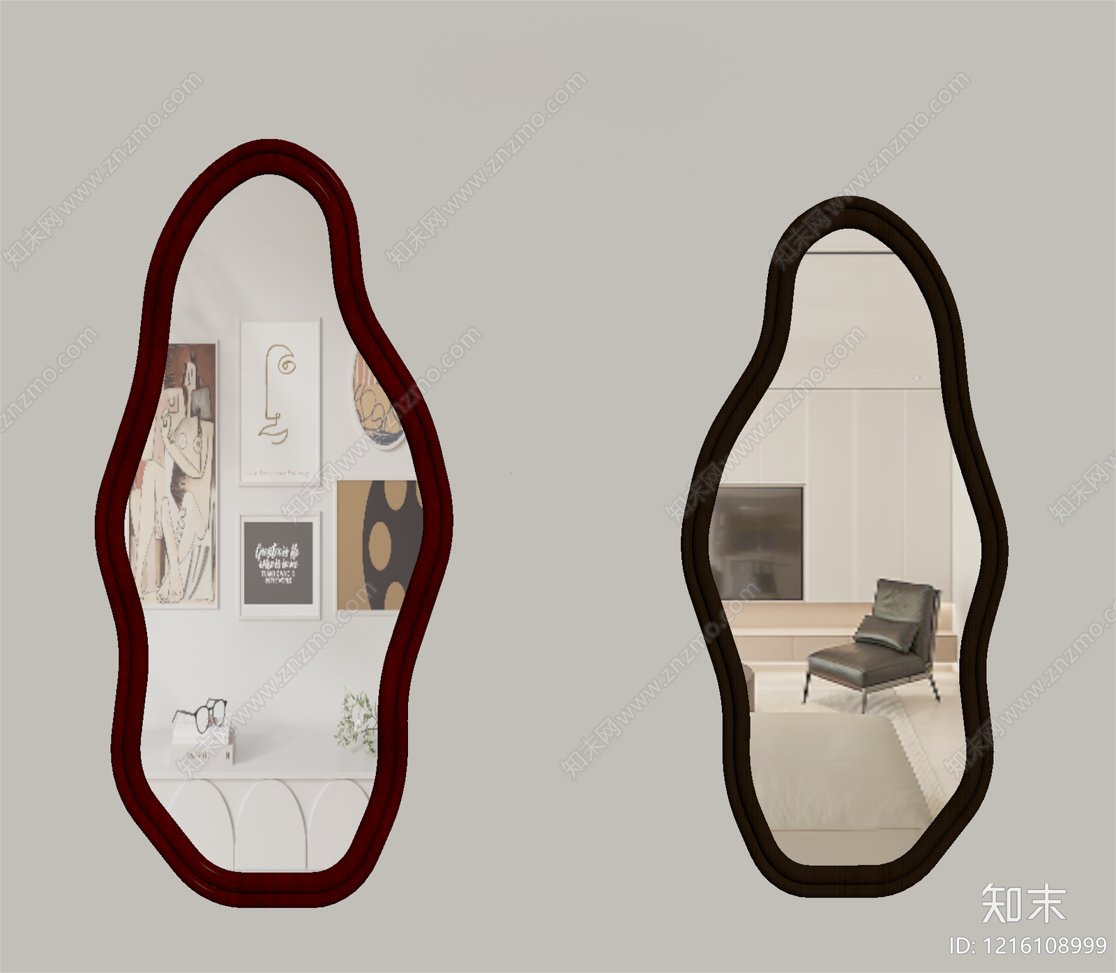 现代简约挂件SU模型下载【ID:1216108999】