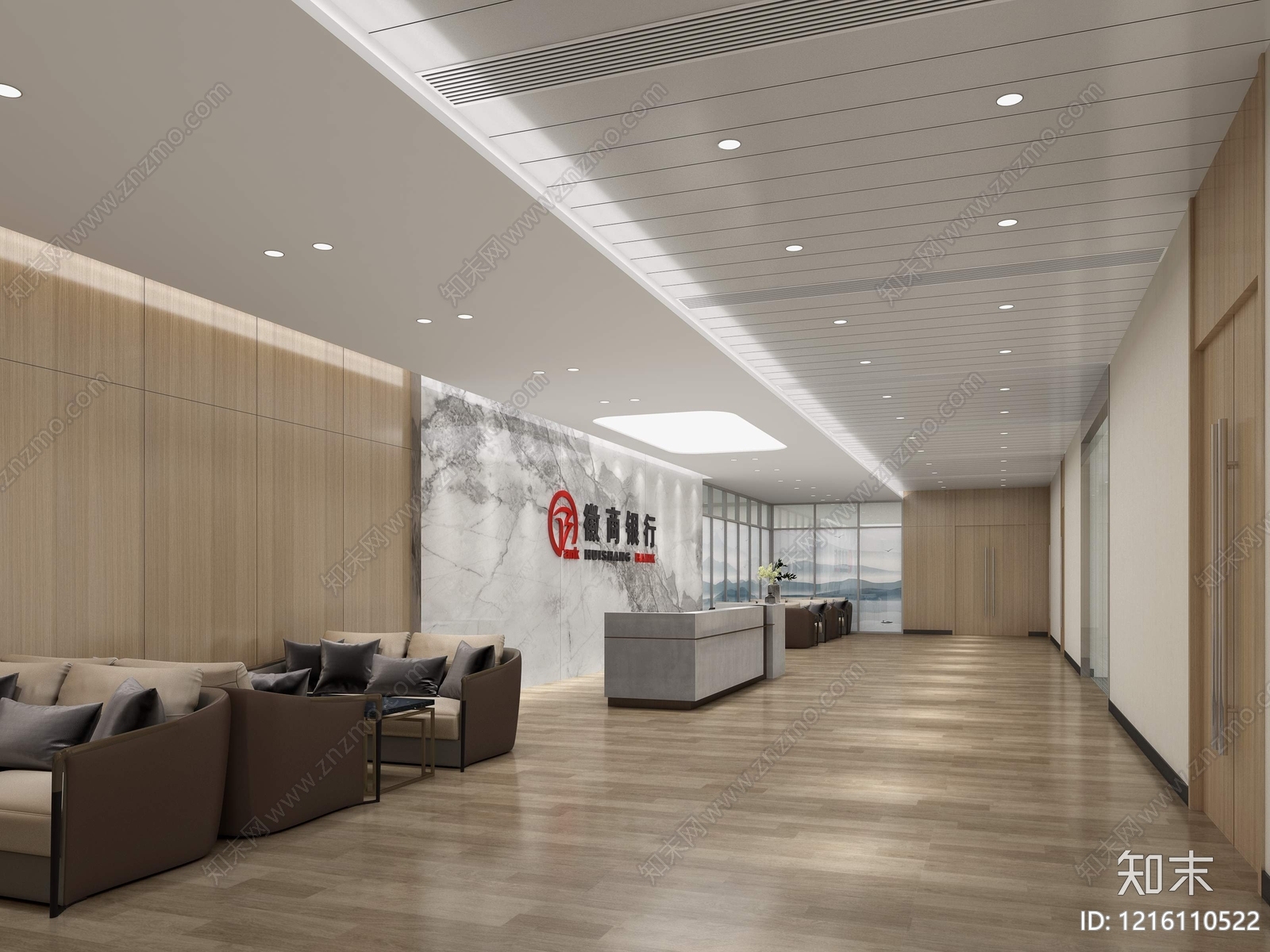 现代简约银行3D模型下载【ID:1216110522】