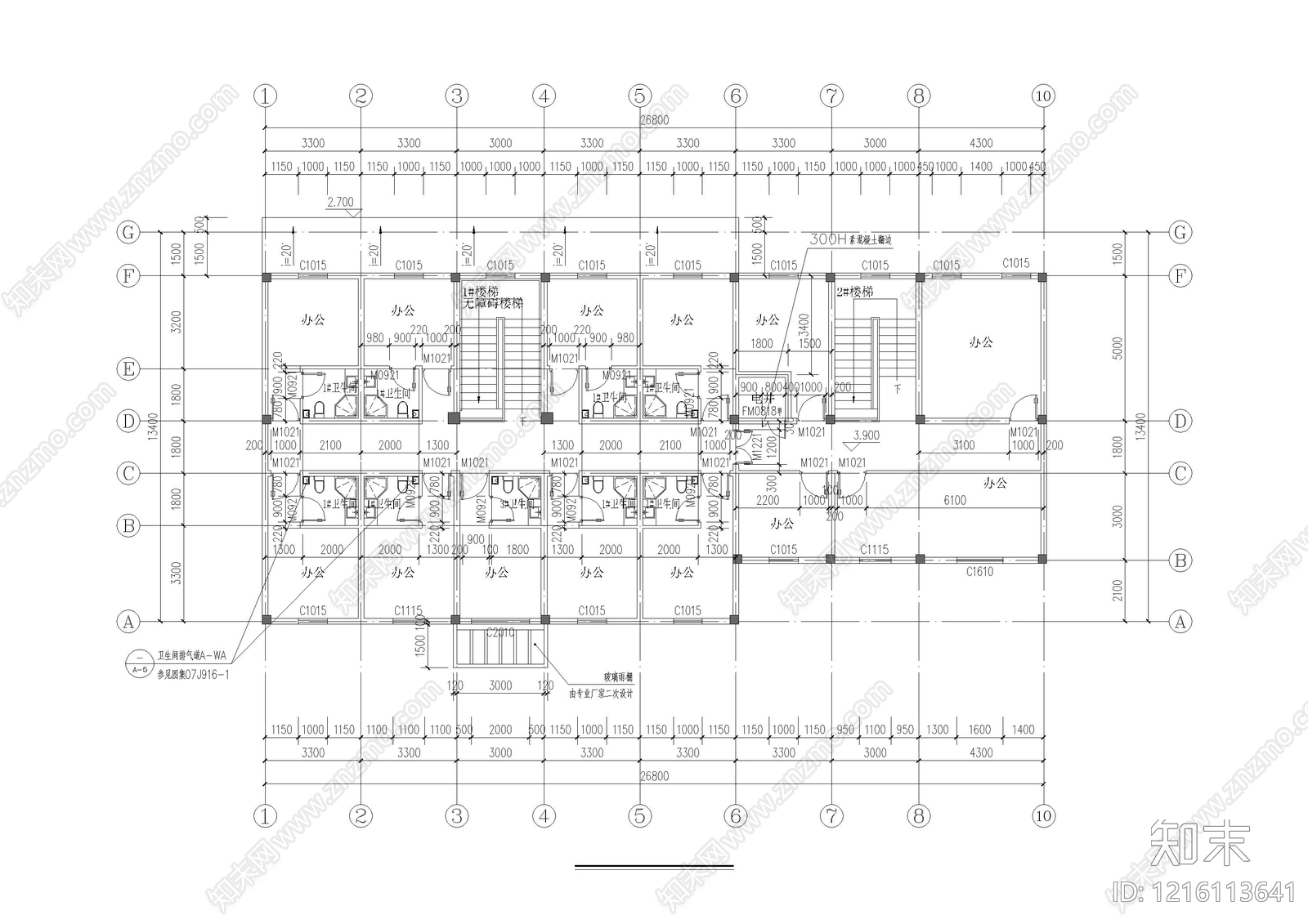 现代其他公共建筑施工图下载【ID:1216113641】