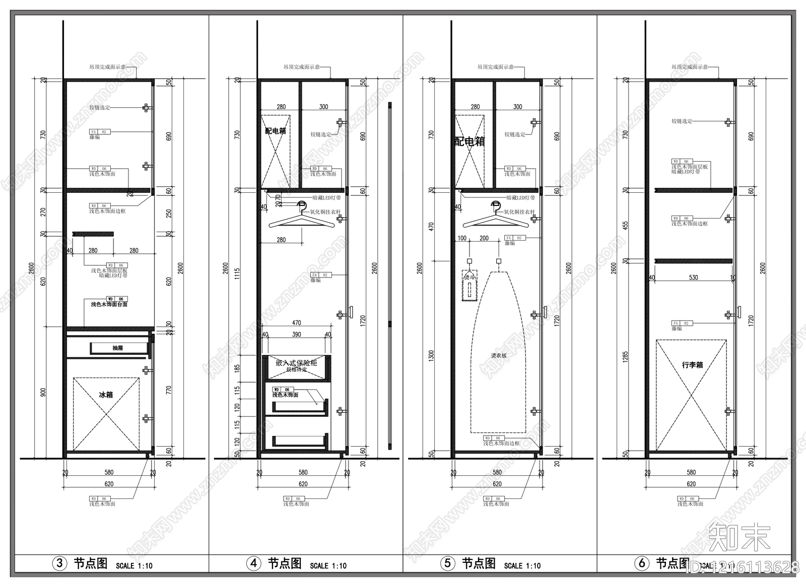 柜体节点cad施工图下载【ID:1216113628】
