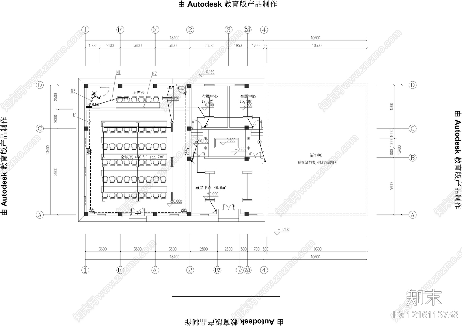 电气图cad施工图下载【ID:1216113758】