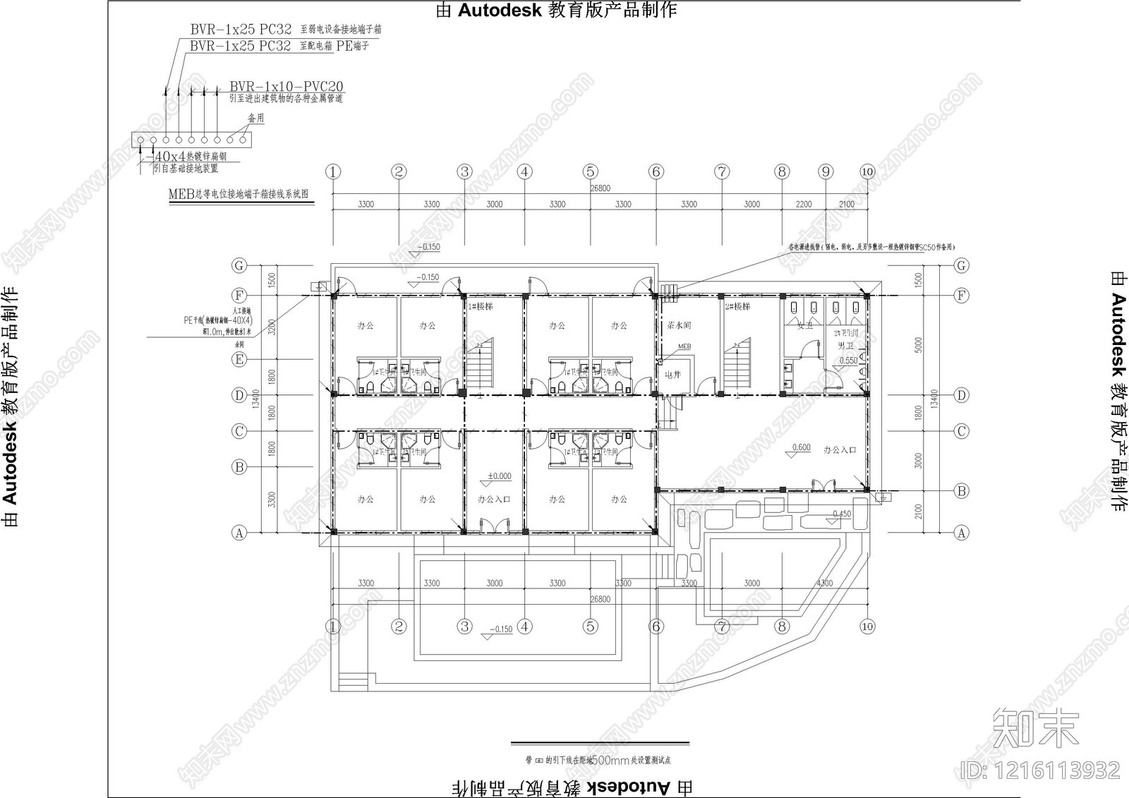 电气图cad施工图下载【ID:1216113932】