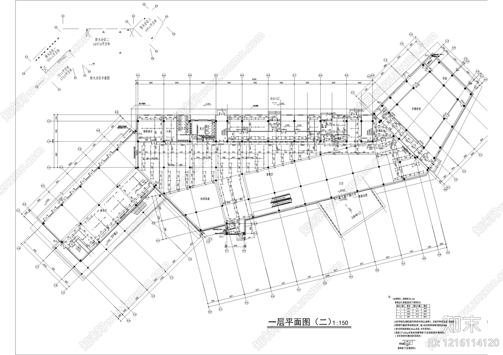 给水系统cad施工图下载【ID:1216114120】
