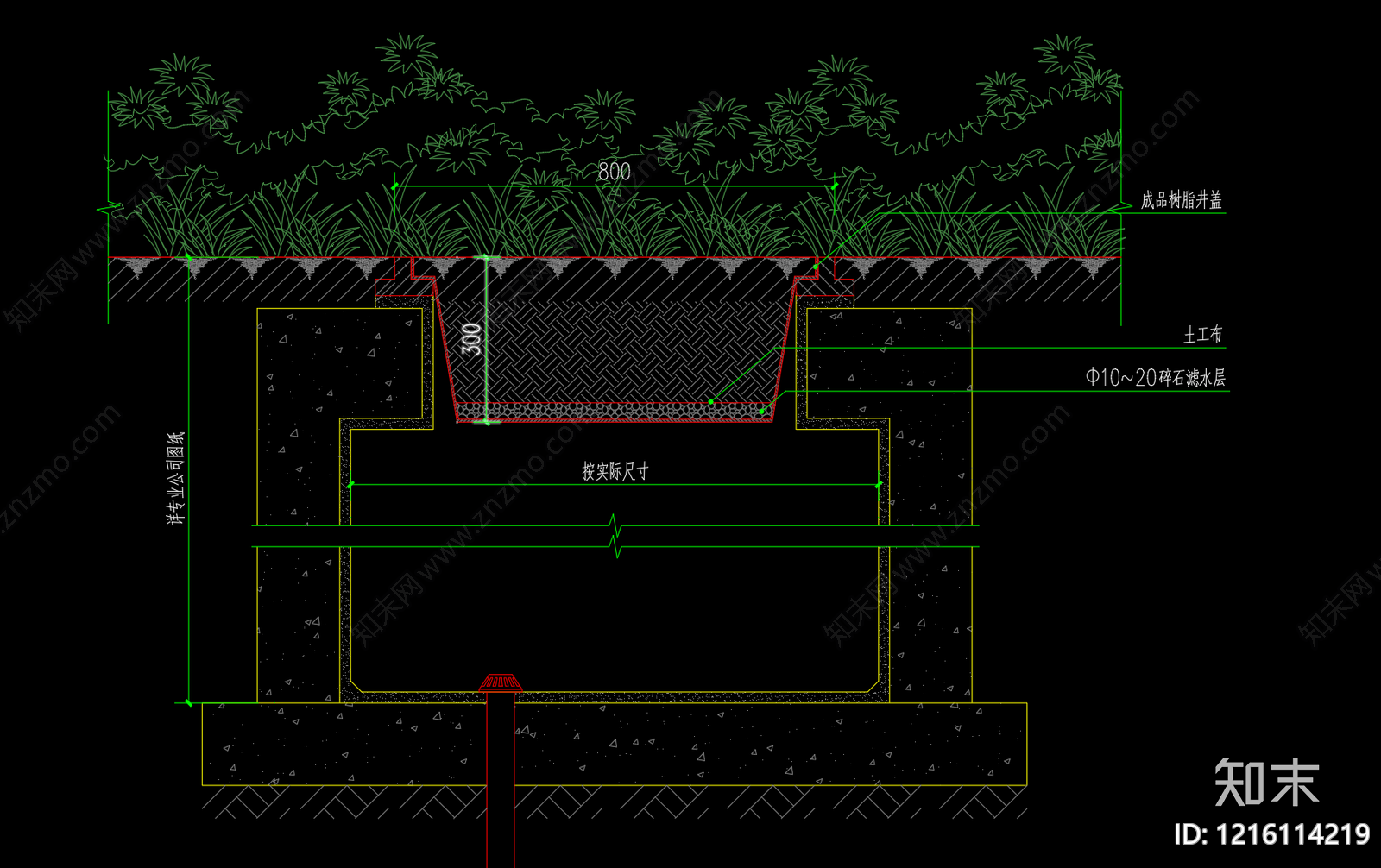 景观节点施工图下载【ID:1216114219】