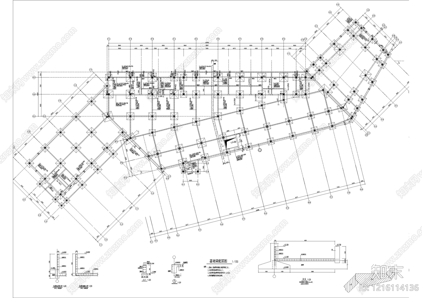 混凝土结构施工图下载【ID:1216114136】