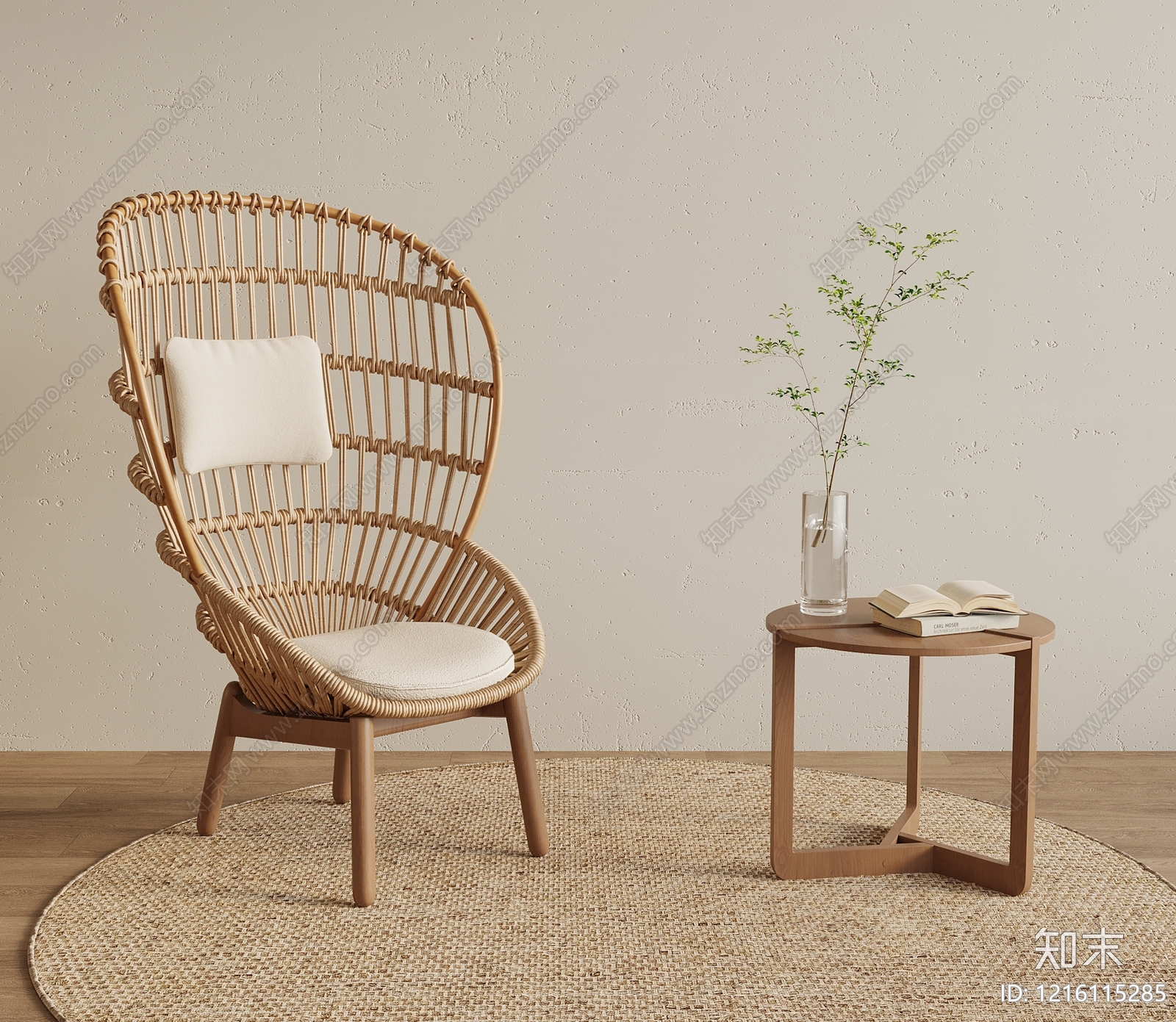 原木风躺椅SU模型下载【ID:1216115285】