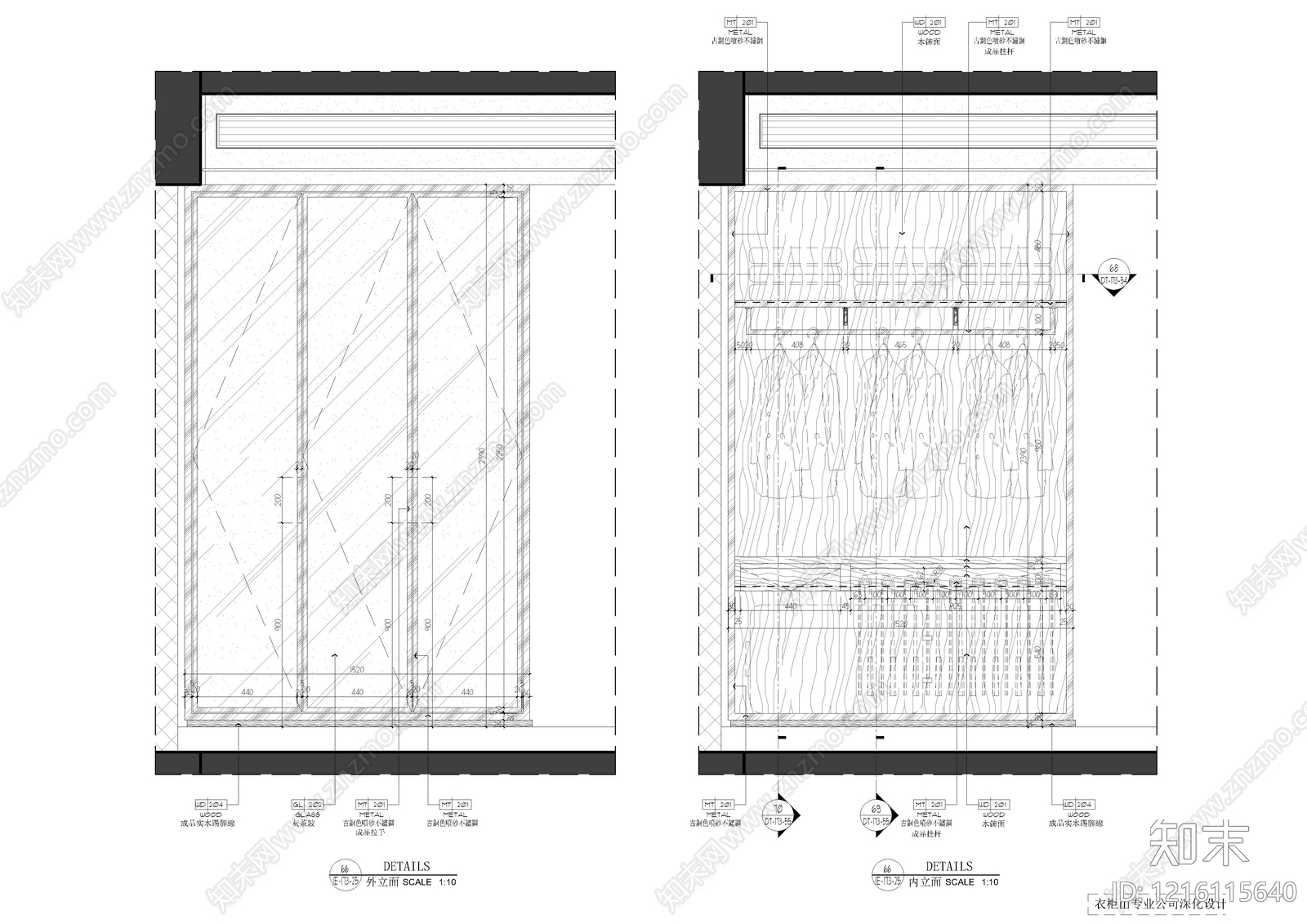 柜体节点施工图下载【ID:1216115640】