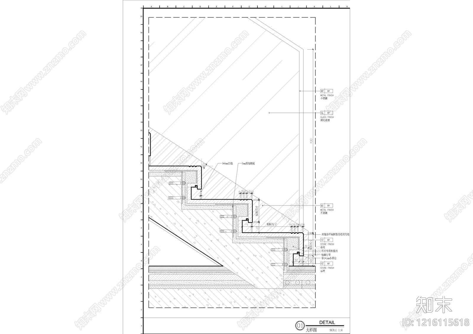 现代楼梯节点施工图下载【ID:1216115618】