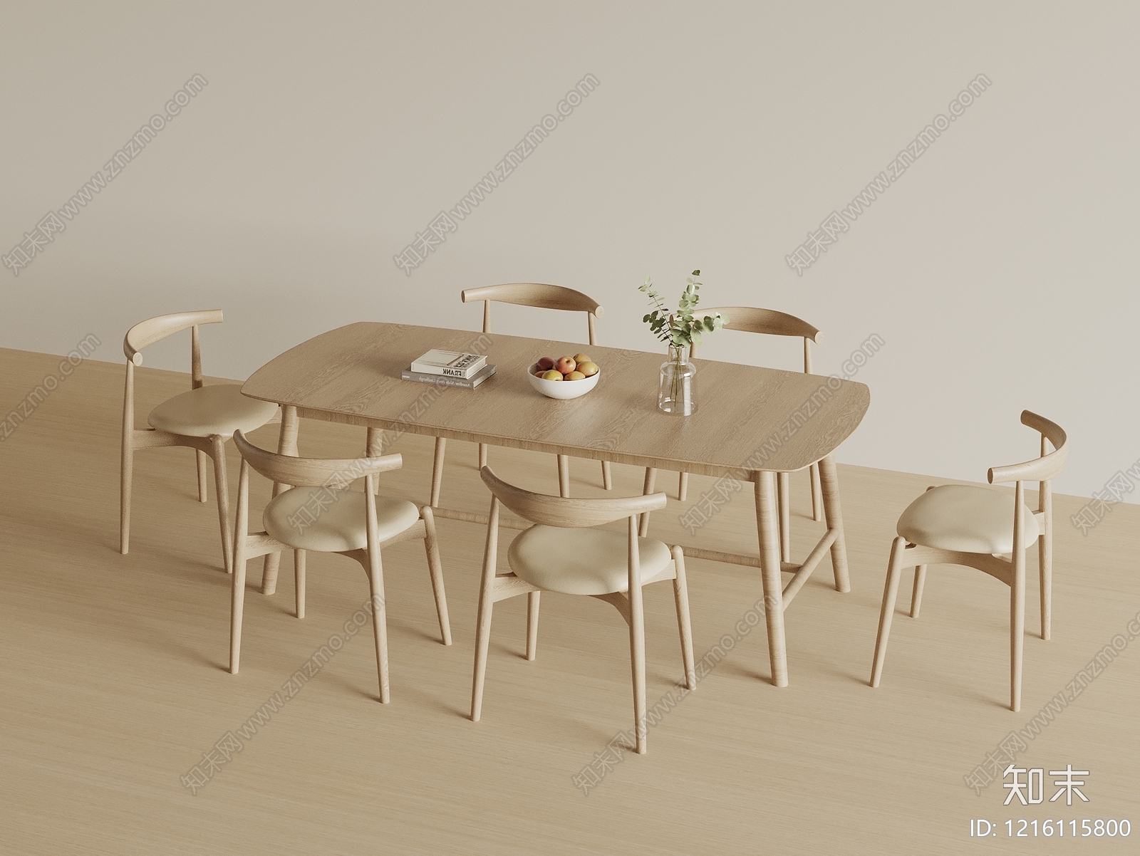 原木风餐桌椅SU模型下载【ID:1216115800】
