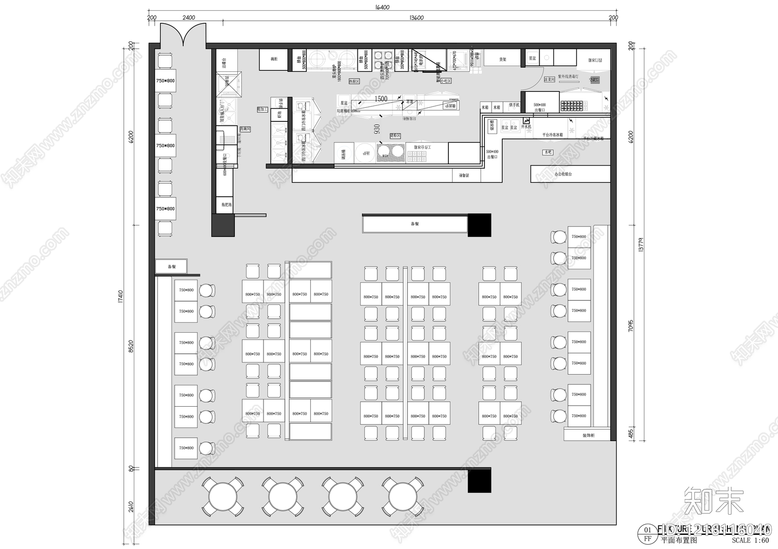 现代快餐店施工图下载【ID:1216116040】