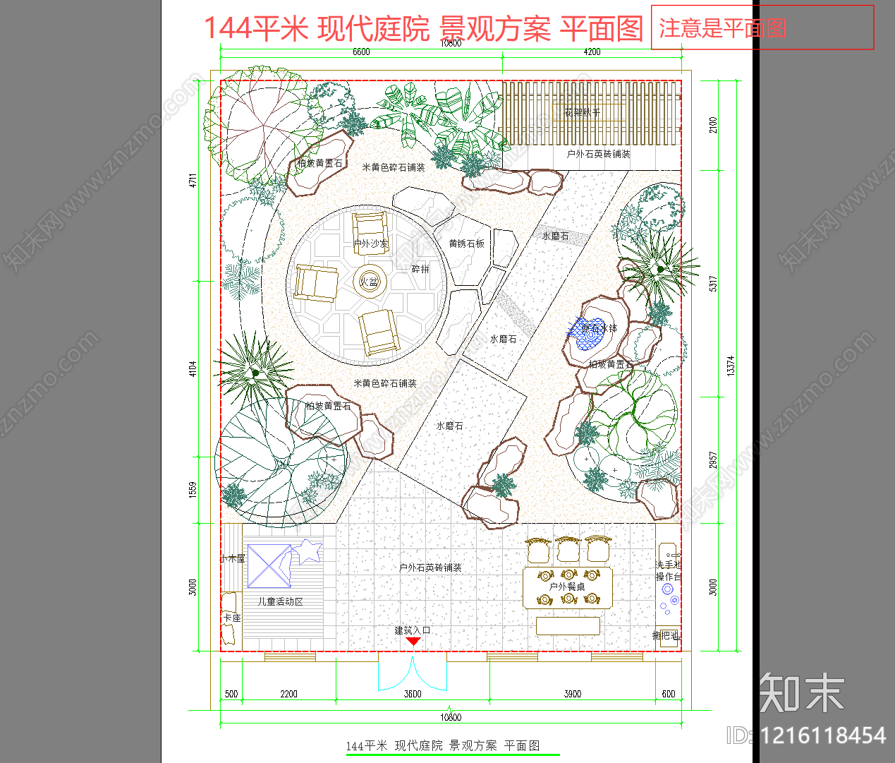 景观平面图施工图下载【ID:1216118454】