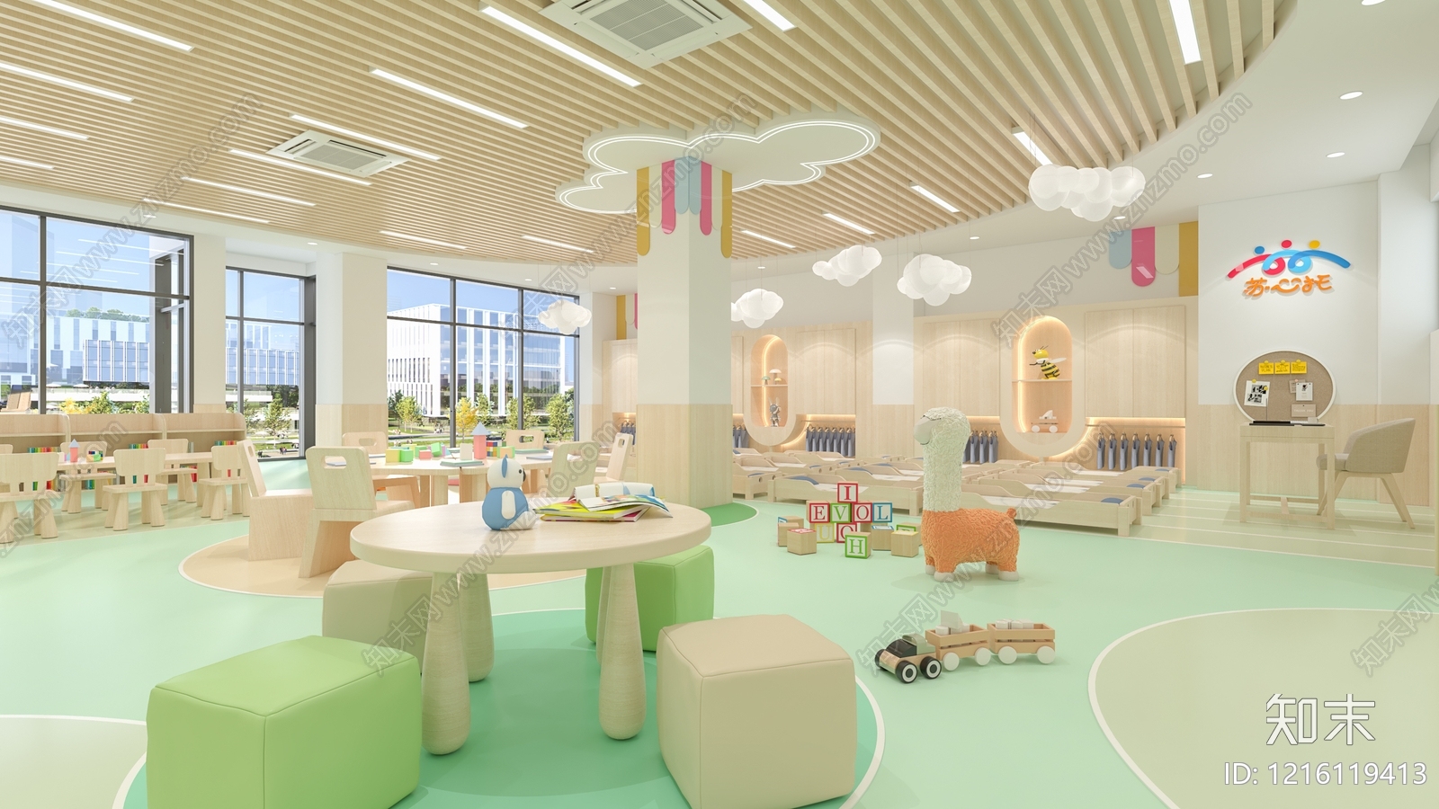 原木奶油风幼儿园3D模型下载【ID:1216119413】