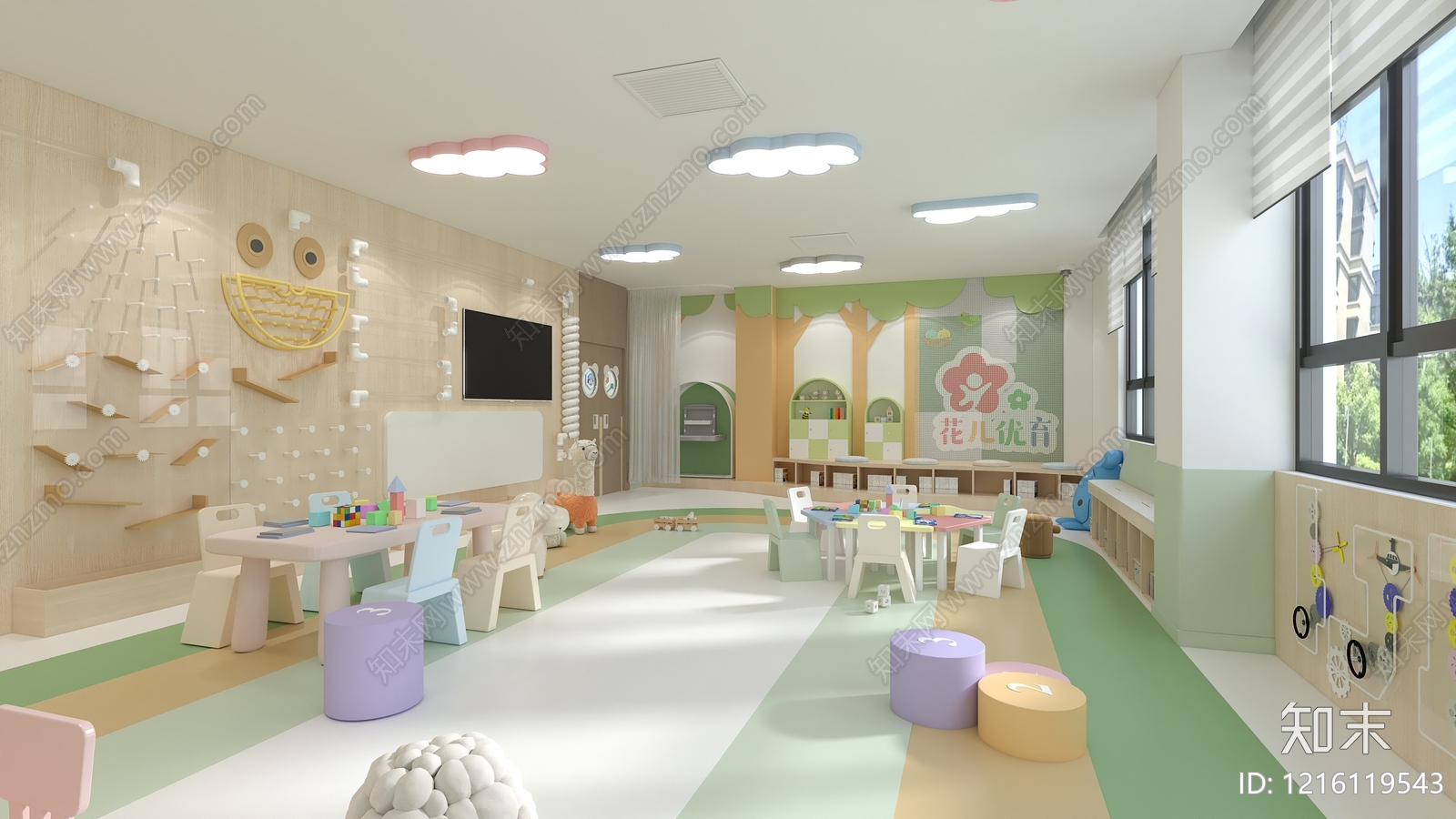 奶油风幼儿园3D模型下载【ID:1216119543】