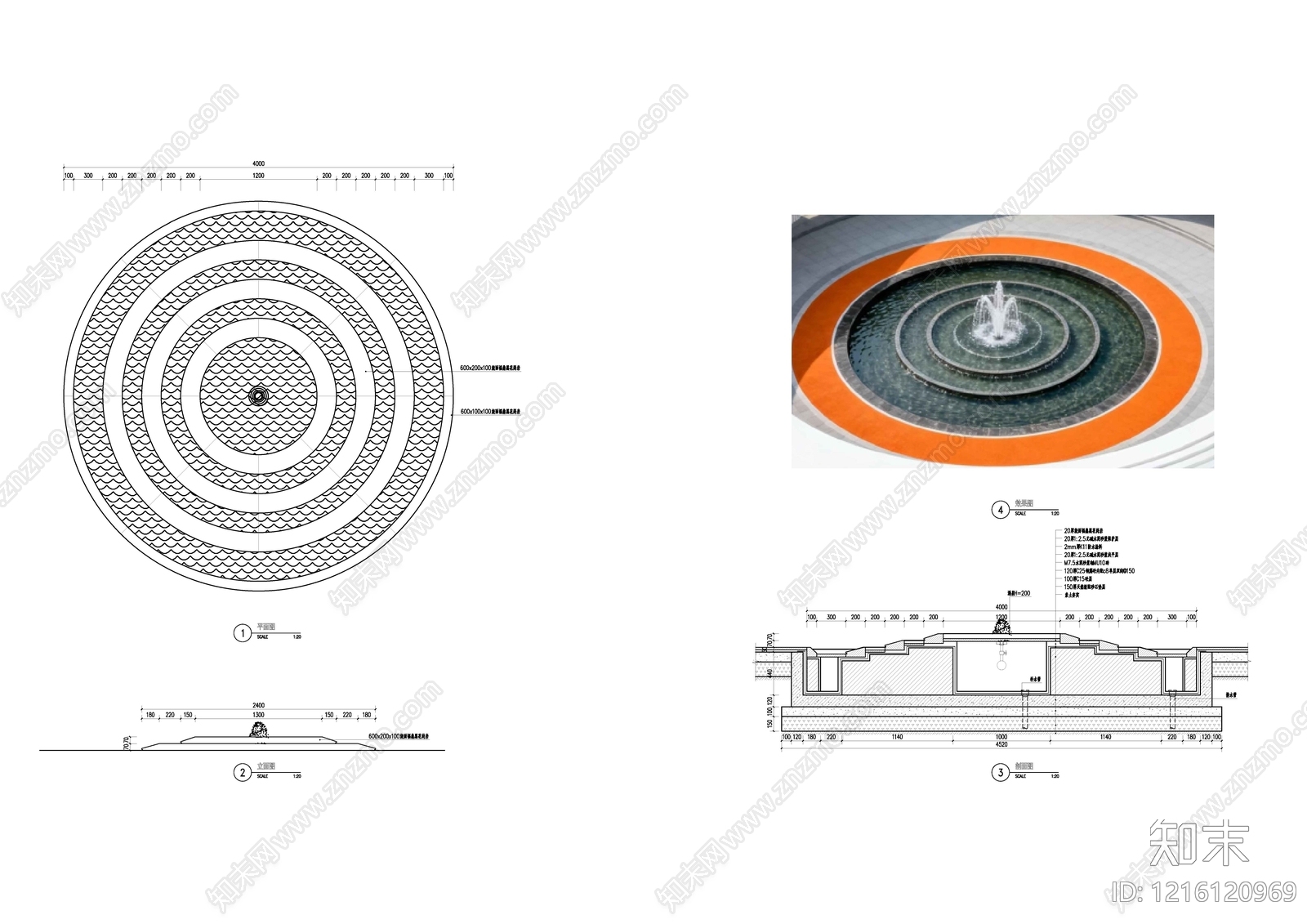 跌水景观施工图下载【ID:1216120969】