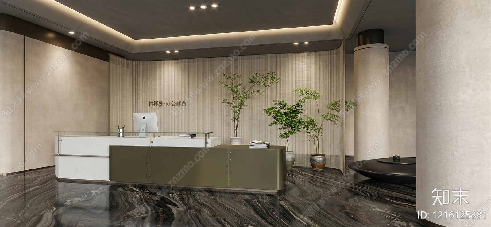 新中式办公前台SU模型下载【ID:1216125881】