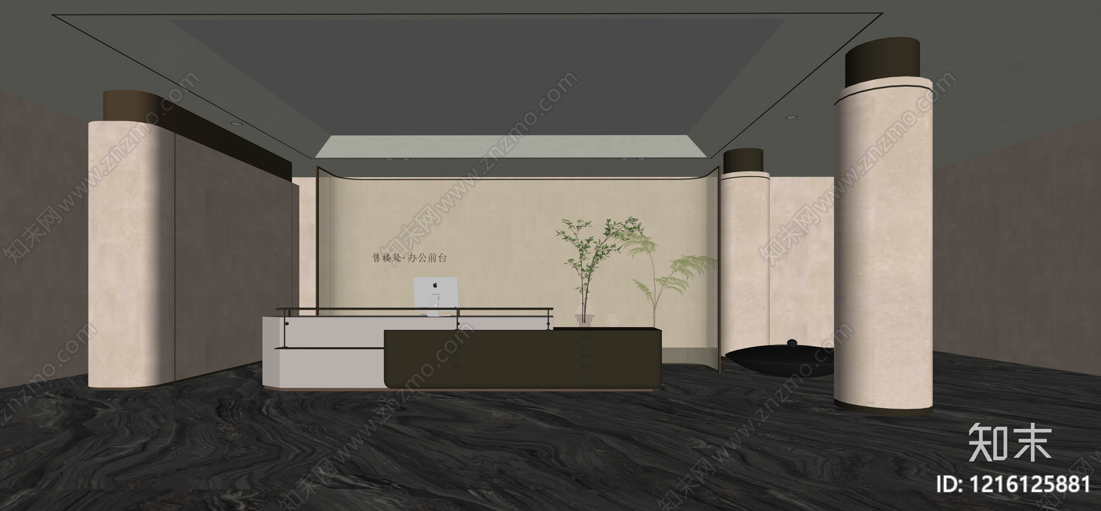 新中式办公前台SU模型下载【ID:1216125881】